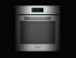 Miele DS 6000 NATURE BRWS